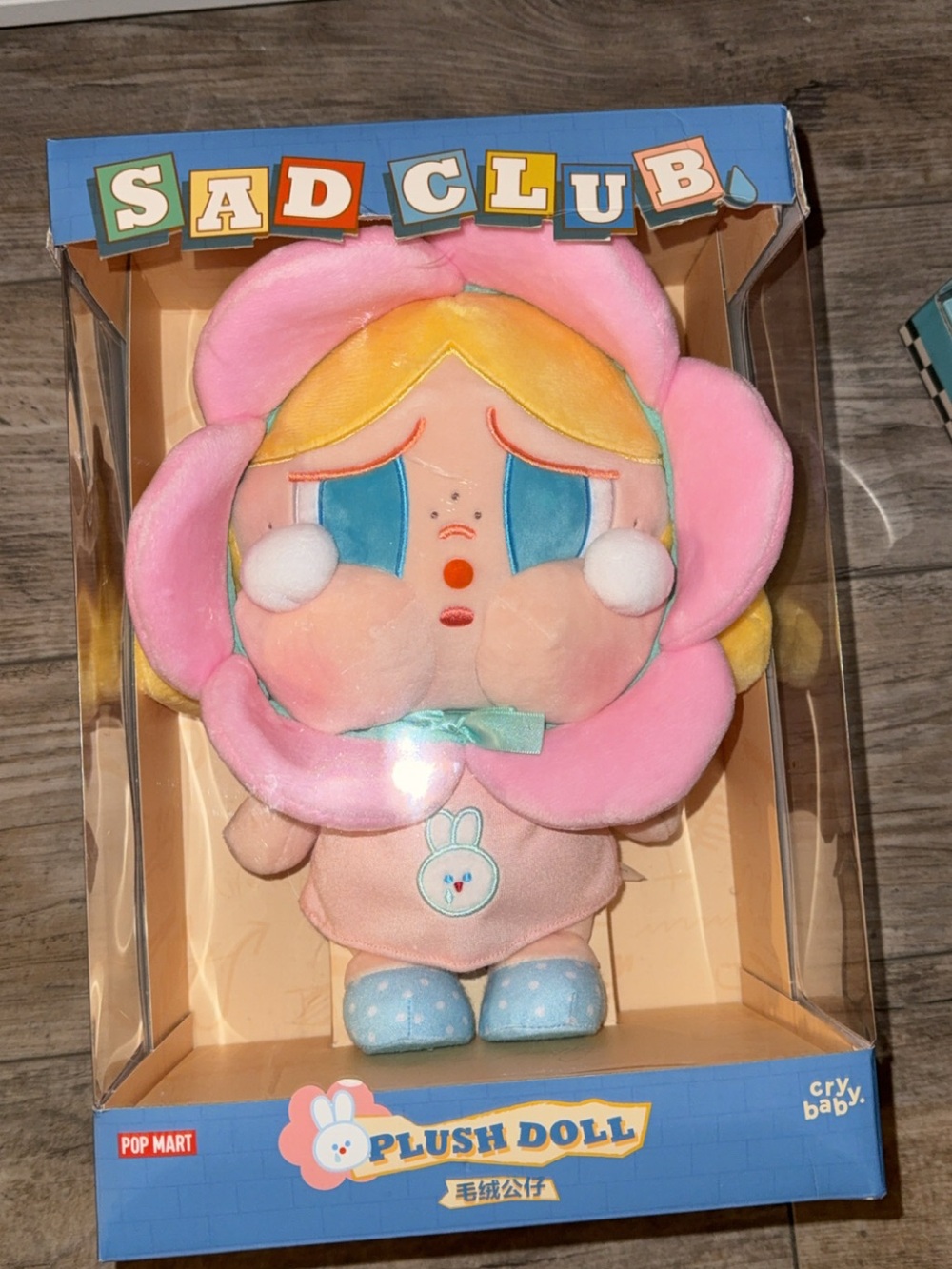 Crybaby Sad Club Pink Flower Plush Doll PopMart